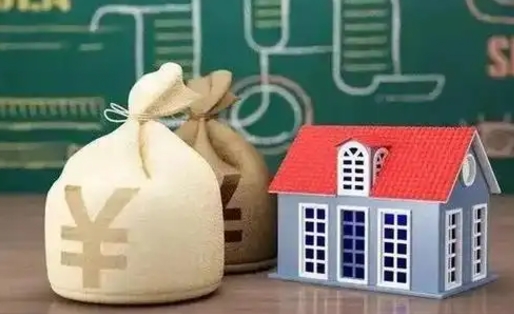 沙河缴存住房公积金有什么好处（缴存公积金的好处）